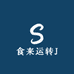食来运转J