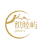 织睦屿内衣裤