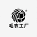 毛衣工厂供应链