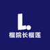 榴院长榴莲零售店