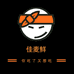 佳麦鲜
