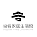 奇特家居生活馆