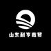 山东利亨商贸