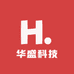 东莞市华盛科技有限公司的小店