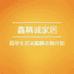 多乐多乐家居用品企业店