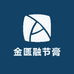 金匮融节膏