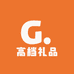高档礼品打火机店