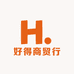 好得商贸行