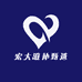 宏大滋补甄选