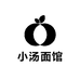 小汤面馆