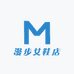漫步女鞋店