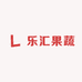 乐汇果蔬