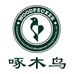 啄木鸟安然女鞋馆