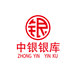中银银库