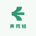 美秀姐