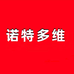 诺特多维滋补营养旗舰店