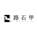 路石甲文化传媒企业店