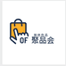 薇选良品Of聚品会