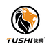 徒狮TUSHI优选