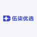 伍柒优选