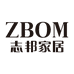 志邦ZBOM厨房日用旗舰店