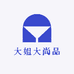 大姐大尚品
