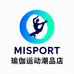 Misport 瑜伽运动潮品店