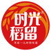 时光稻留粮油旗舰店