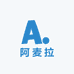 阿麦拉