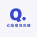 七度情侣内裤