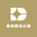童装精选小铺