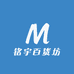 铭宇百货坊