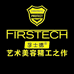 魔抛孚士德小店