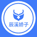 辰溪娇子百货优品店