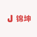 锦坤通信