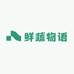 鲜蔬物语