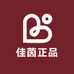 福美佳百货商行