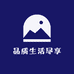 品瓷生活尽享