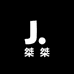 桀桀眼镜店
