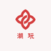 非凡DIY潮玩