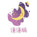 潼潼妈童装旗舰店
