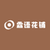 霖语花铺