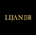 立简化妆品企业店