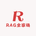 RAG全家桶