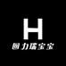 回力瑞宝宝童鞋店