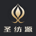 圣纺源家纺旗舰店