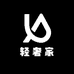 轻奢家女装店