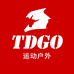 tdgo运动户外旗舰店
