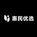 惠民优选家具