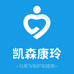 凯森康玲医疗器械专营店